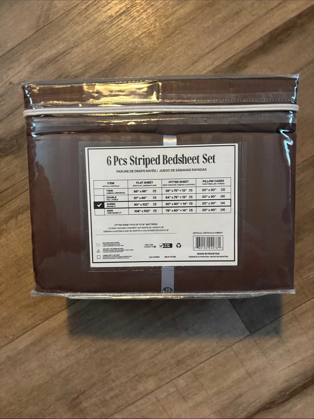 Special Striped Queen Bed Sheet Set - Brown